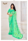 Star Chiffon Vol 185 By Ruchi Chiffon Saree Wholesale Suppliers In Mumbai